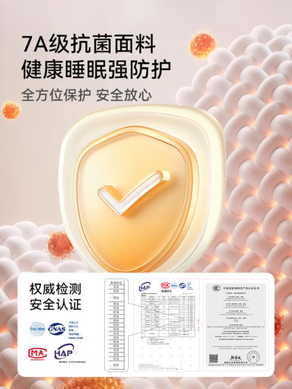 百天宝宝0到1岁新生儿的见面礼盒满月婴儿礼物用品玩具哄睡娃神器