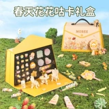 Элитная детская игрушка, популярно в интернете, 10 лет, подарок на день рождения