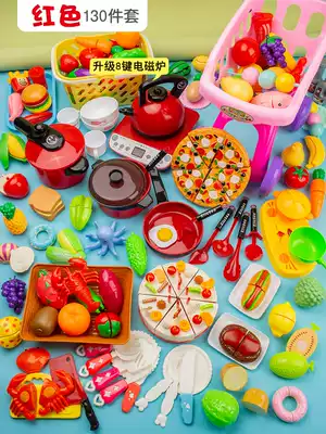 Children's cut fruit and vegetable toys Cut Le baby simulation kitchenware Xiaolongbao pizza food set Cut watermelon