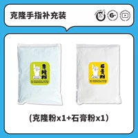 [Добавить пакет измерения] Каждый набор может быть сделан для 1