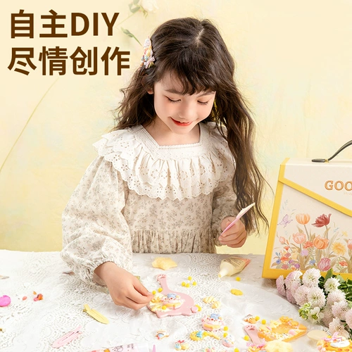 Элитная детская игрушка, популярно в интернете, 10 лет, подарок на день рождения