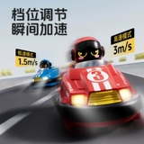 米佳 Игрушка для мальчиков для двоих, файтинговый транспорт, дистанционное управление, подходит для столкновений, подарок на день рождения