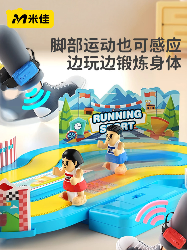 Sensory Racing Toy, Educational Gift for Boys Aged 3 to 6, Birthday Gift for Boys Aged 5 to 7, Trending on Social Media in 2025