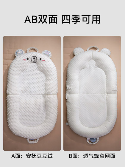 百天宝宝0到1岁新生儿的见面礼盒满月婴儿礼物用品玩具哄睡娃神器