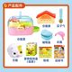 Naughty hamster treasure children's simulation cute pet play house animal feeding pet toy girl mimiworld