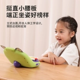 Логическая интеллектуальная обучающая машина для тренировок, умная машина раннего образования для раннего возраста, интеллектуальная игрушка, логическое мышление, 3 лет, со звуком