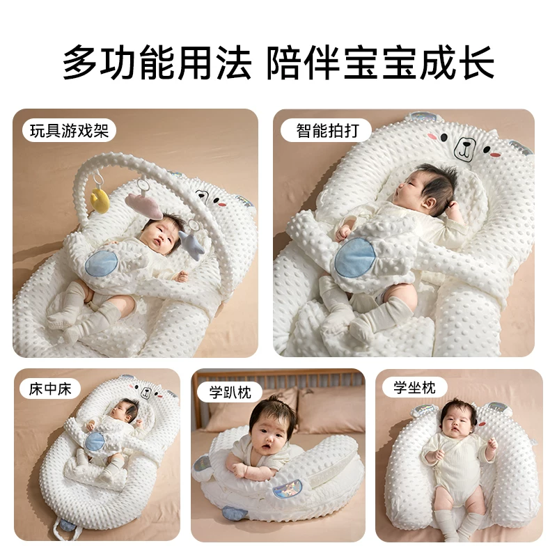 Детская подарочная коробка для новорожденных, игрушка для раннего возраста, для сна, ухода, 1 год, подарок на день рождения