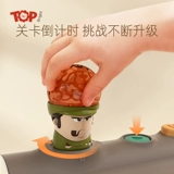 Детская интеллектуальная интеллектуальная игрушка для мальчиков и девочек для детского сада, подарок на день рождения, мозговой штурм