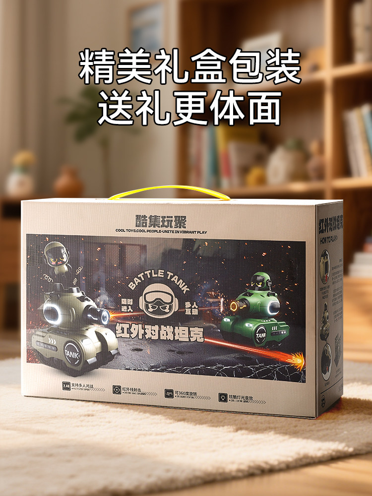 Educational Toys for Children Aged 3 to 6 and Above, Birthday Gifts for Boys Aged 5 to 8, Children's Day Gifts