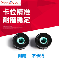 Applicable Xerood DC4110 gear 4112 4127 4127 4595 4595 1100900 1100900 sided unidirectional wheel 24 teeth