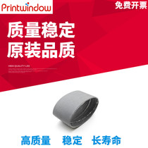 Apply Ricoh 5000 4001 5001 4002 4002 3352 5002 2352 2352 2852 2852 sided machine strap