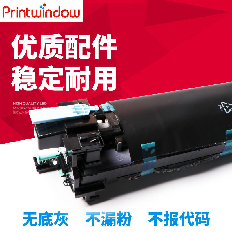 Suitable for Toshiba 2040C 2540C 3040C 3540C 4540C developer drum kit