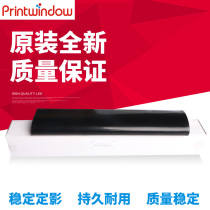 Original suit applies Sharp 550555620623700753 6508 transfer printing with transfer film