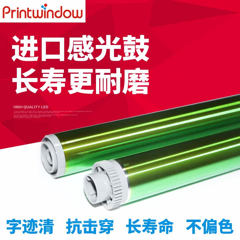 Suitable for Sharp MX-M 260 264N 310 312 314N 354N 3508N 3558N drum core