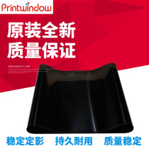 Original fit Sharp MX M6240N 6240 7040 NC MC Transfer with transfer film One transfer belt