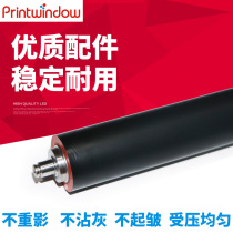 Apply Toshiba 288350353358452453458 3500 fixing lower roller pressure rollers