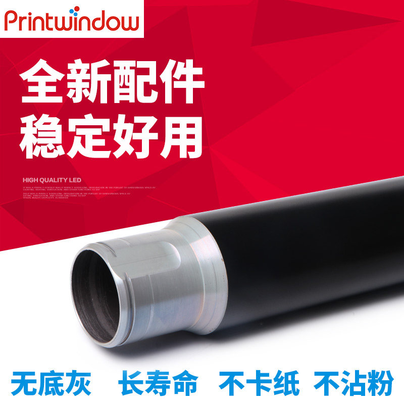 Apply Ricoh MP 7500 2075 2075 8001 8001 6001 7502 7001 7001 roller fixing upper rollers