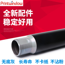 Apply Ricoh MP 7500 2075 2075 8001 8001 6001 7502 7001 7001 roller fixing upper rollers