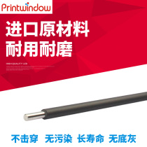 Apply Kyocera M8124cidn 8130cidn FS-6025MFP FS-6025MFP roller original charging stick roller