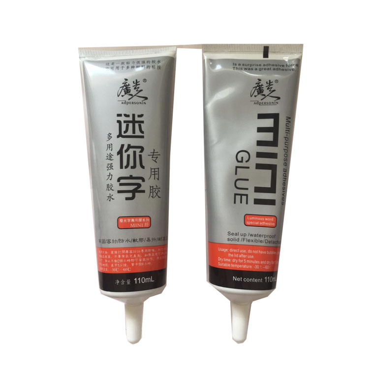 Mini word special adhesive Luminous word quick drying transparent special glue Quick positioning convenient multi-purpose full