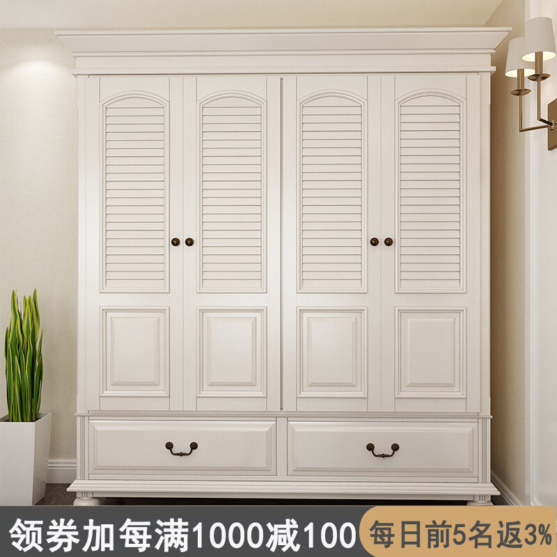 American solid wood wardrobe country retro shutter door wardrobe modern minimalist furniture light luxury bedroom storage cabinet