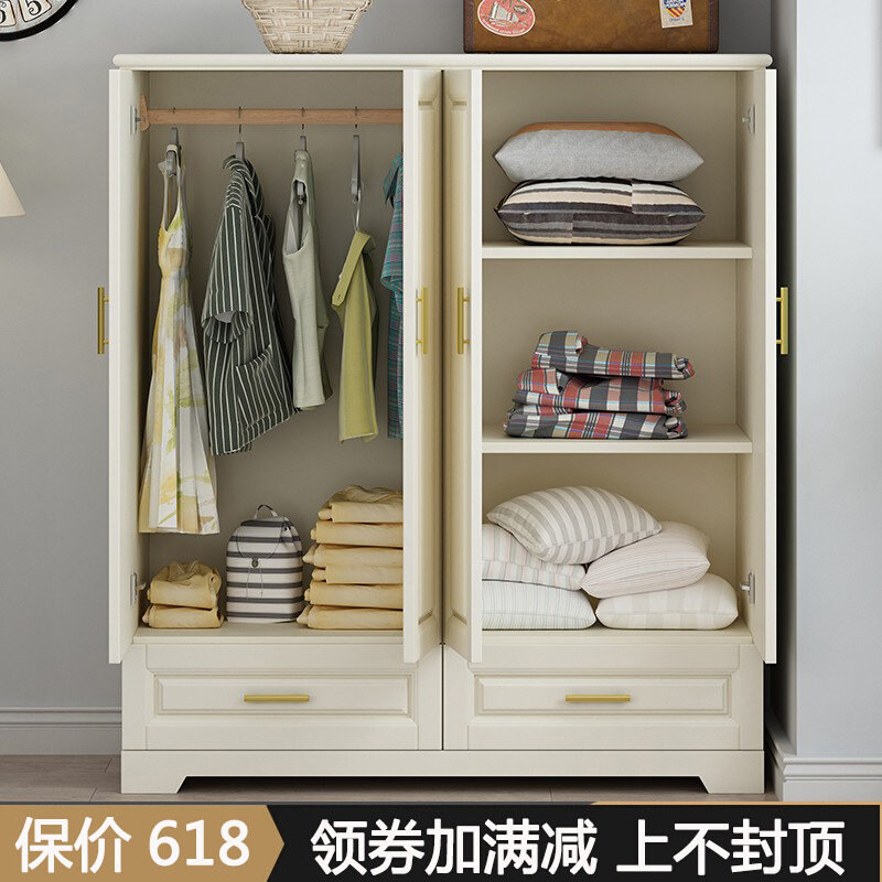 American children's wardrobe solid wood home bedroom small closet simple small apartment low cabinet children's room storage cabinet 