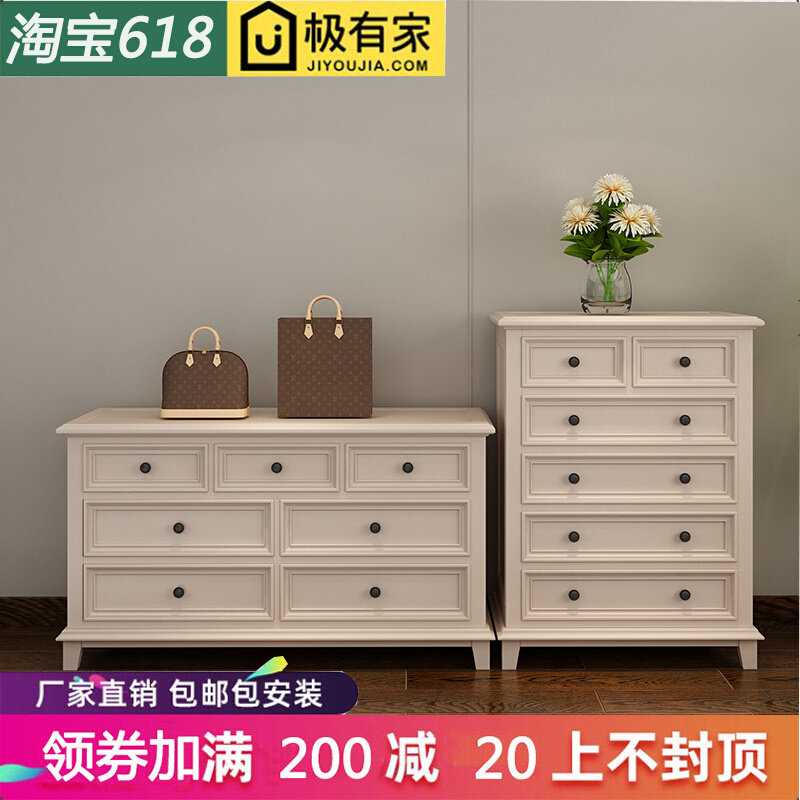 American solid wood bucket cabinet white light and luxurious storage cabinet minimalist modern living room storage cabinet Furniture Bedroom Cabinet
