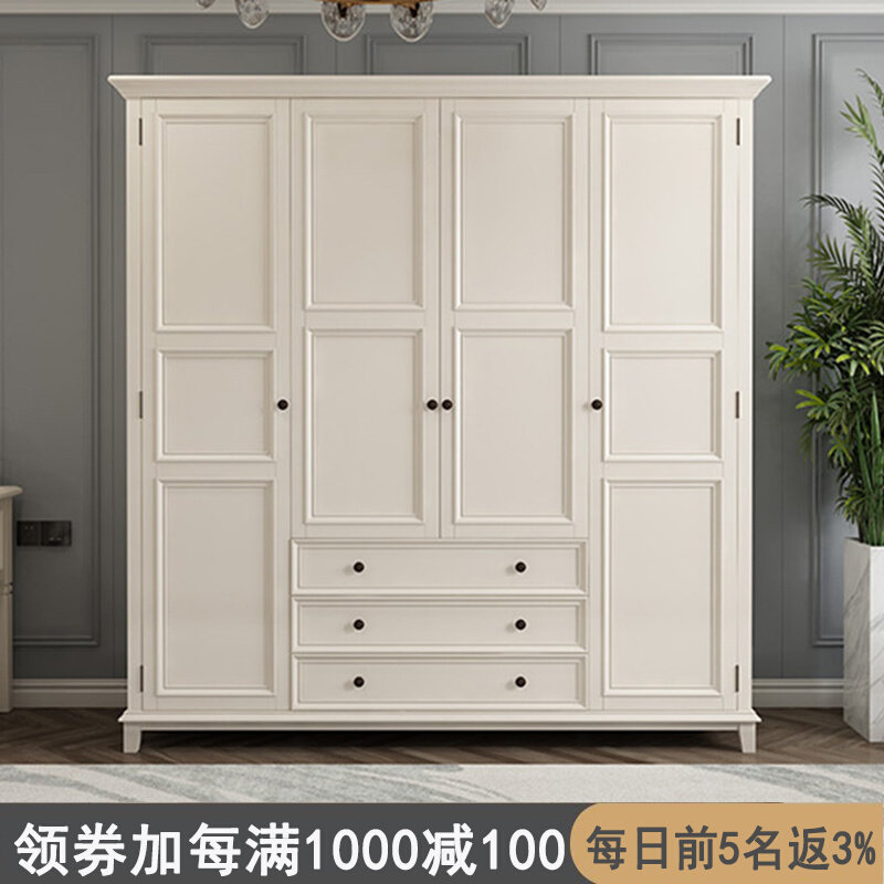 American solid wood wardrobe modern minimalist white furniture overall large wardrobe home bedroom hanging clothes storage locker