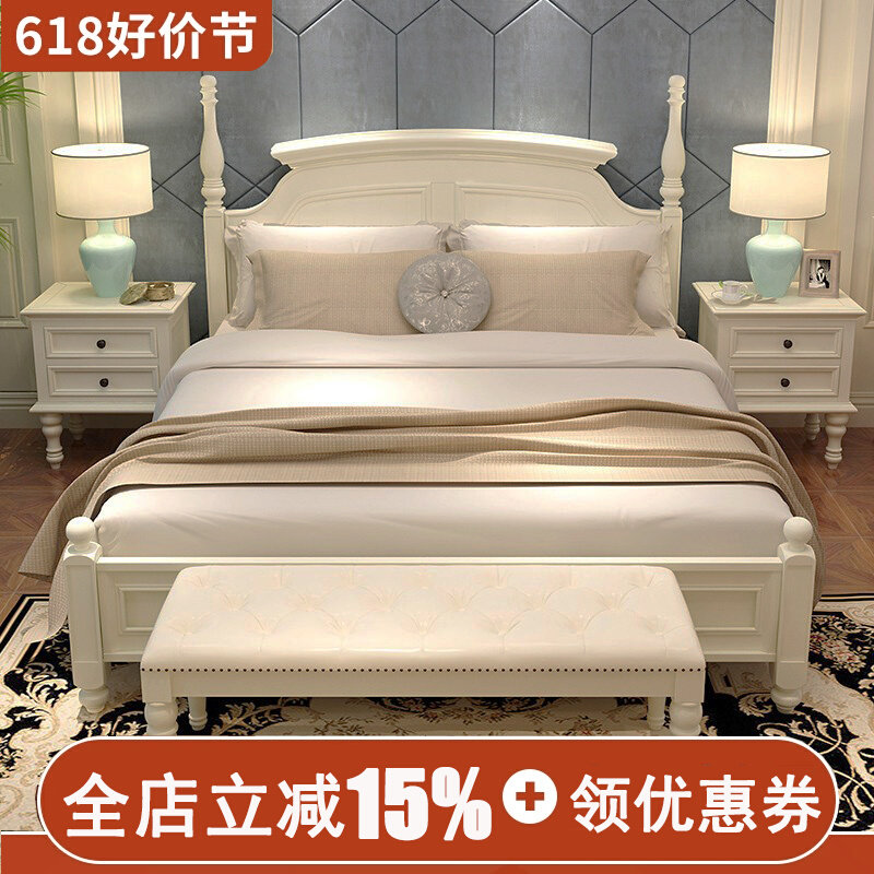 American solid wood bed modern minimalist retro bed double bed luxury style bedroom furniture storage bed Princess bed