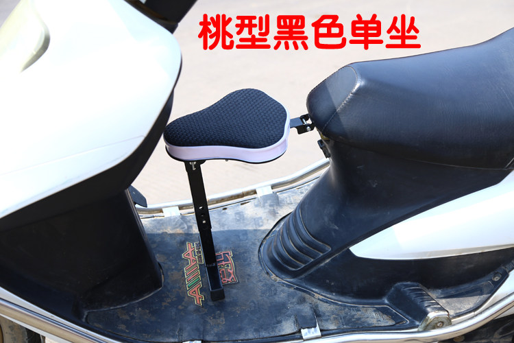 siège enfants pour vélo - Ref 2418022 Image 11