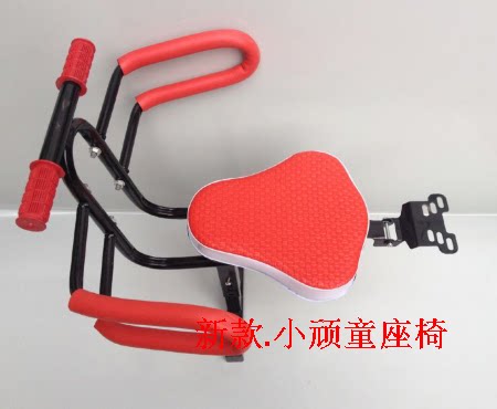 siège enfants pour vélo - Ref 2418022 Image 43