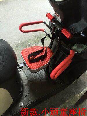 siège enfants pour vélo - Ref 2418022 Image 29