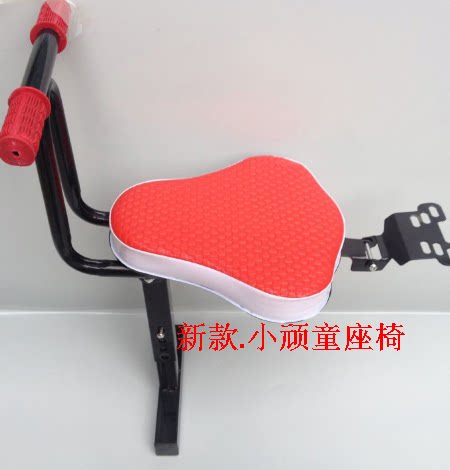 siège enfants pour vélo - Ref 2418022 Image 39