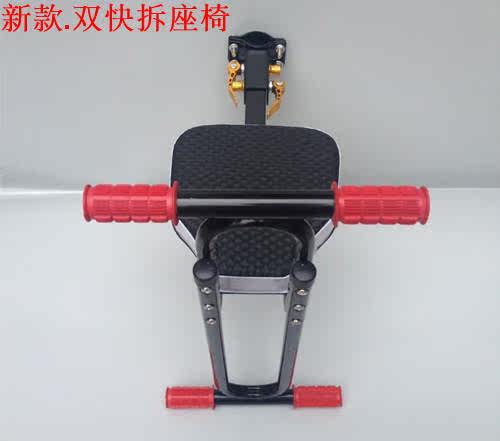 siège enfants pour vélo - Ref 2414814 Image 22