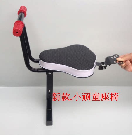 siège enfants pour vélo - Ref 2418022 Image 38