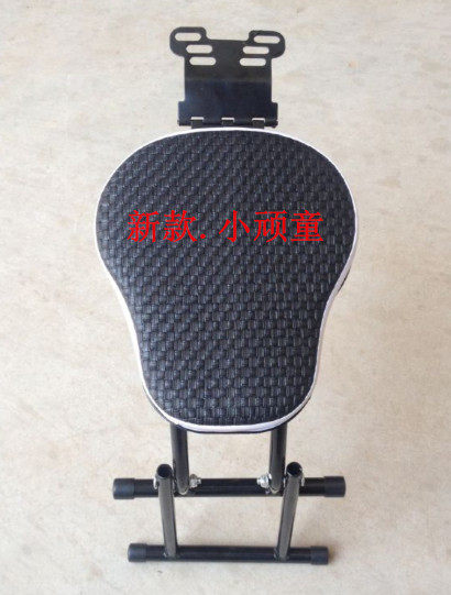 siège enfants pour vélo - Ref 2418022 Image 31