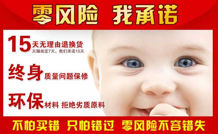 siège enfants pour vélo - Ref 2417140 Image 27