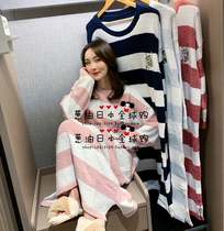 Japanese Japanese New ins striped fruit soft nightgown women autumn and winter loose pregnant women home clothing