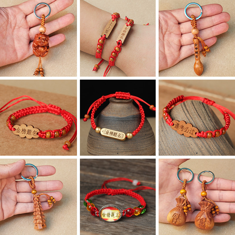 2022 Years College Entrance Examination Gold Chart Title Handmade Student Examination Praying For Fu Red Rope Handmade Weaving Coincides with Obligatory Hand Rope