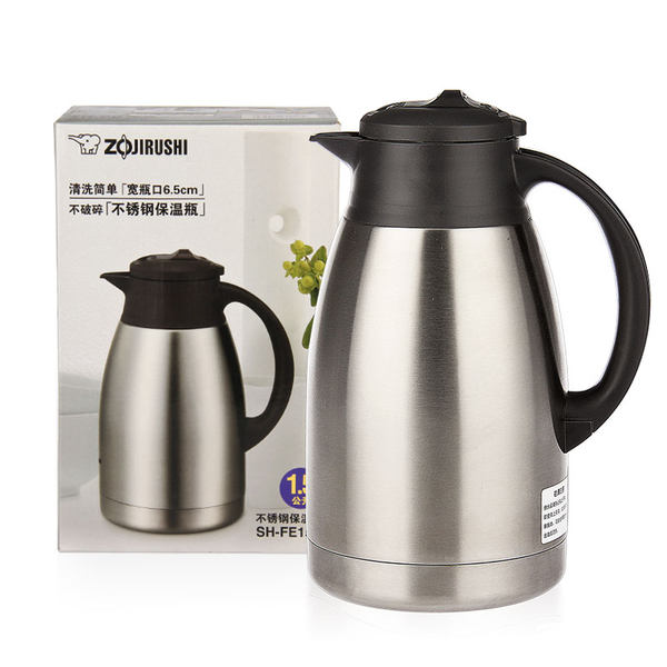 Zojirushi 象印 SH-FE15C 不锈钢真空保温瓶 1.5L 优惠券折后¥179包邮(¥259-80) Zojirushi 象印 SH-FE15C 不锈钢真空保温瓶 1.5L 优惠券折后¥179包邮(¥259-80)
