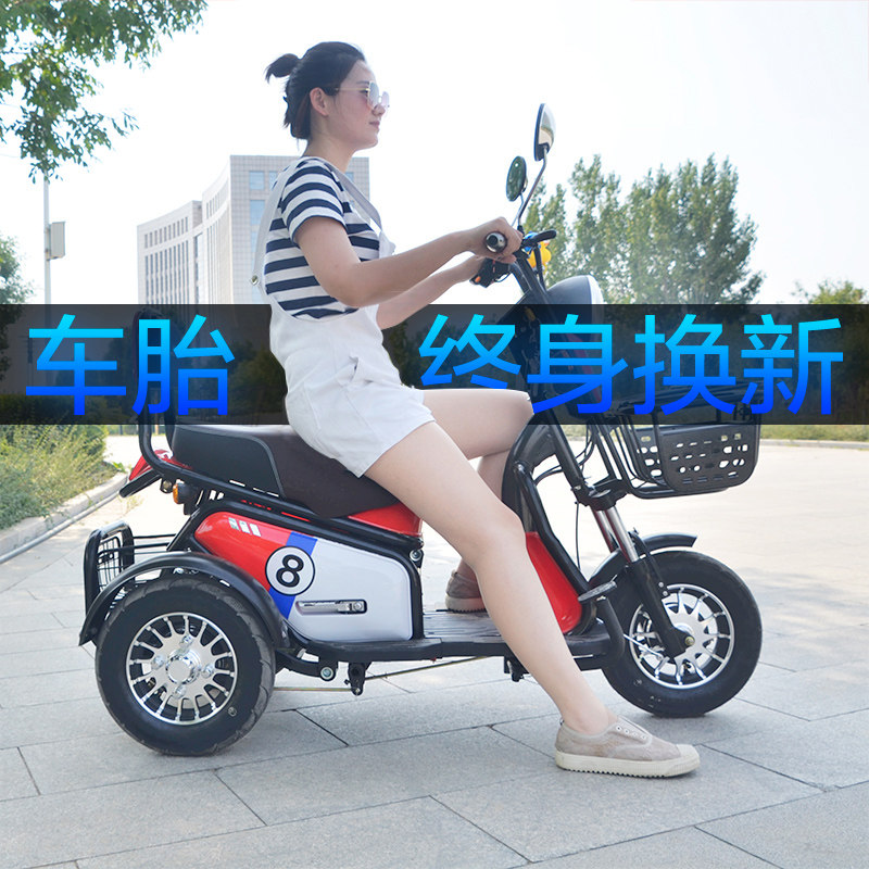 Phoenix electric tricycle for the elderly to pick up children 48V lithium battery household battery car electric tricycle for the elderly small