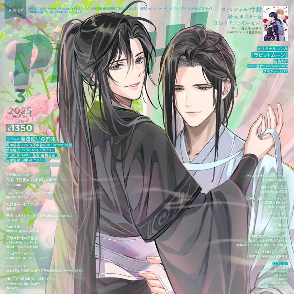 Steam Workshop::联机用, image size:999x999