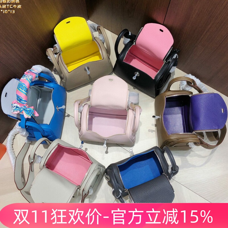 Original First-Layer Tc Cowhide Contrasting Color Lindy Bag Mini Silver Buckle Doctor Bag High-End Genuine Leather Shoulder Handbag for Women