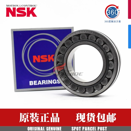 Импорт NSK Pearing 21313 21314 21315 21316 EAE4 CDE4 CAM K/W33 C3