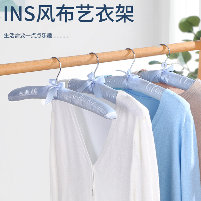 Silk-Specific Seamless Cloth-Covered Hanger, Anti-Shoulder Bumps, Suitable for Hanging Sweaters, Non-Bulging, Light Luxury, High-End Hanger, Anti-Deformation