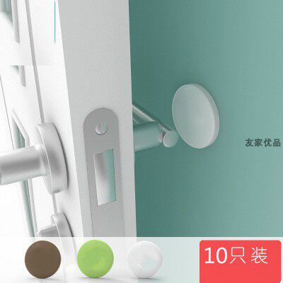 Smart door lock handle anti-collision pad universal silicone children's door anti-knock fingerprint lock door back sticker password