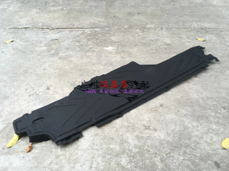 Mercedes-Benz W205 C180 200 250 260 300 bảng điều khiển bảo vệ thân xe phía dưới tấm chắn bùn phía dưới