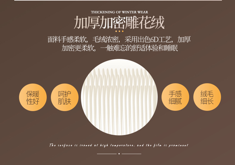 Mùa đông dày 9D khắc bé nhung san hô nhung bốn mảnh lông cừu nhung flannel flannel tấm chăn chăn ga gối đệm màu hồng