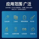 倍量 Батарея, квадратная универсальная игрушка, микрофон, пульт, термометр, гитара, 9v