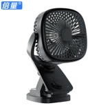 倍量 Автомобиль USB -малый электрический вентилятор Glot крупный автомобиль автомобильный продукт Essential Apan